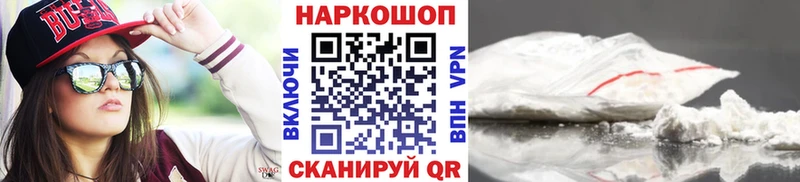 Сколько стоит Ядрин ГАШИШ  Галлюциногенные грибы  Мефедрон  Канабис  КОКАИН 