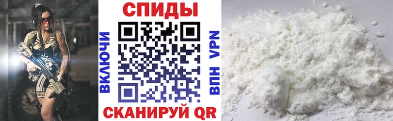 АМФЕТАМИН VHQ  купить закладку  Ядрин 
