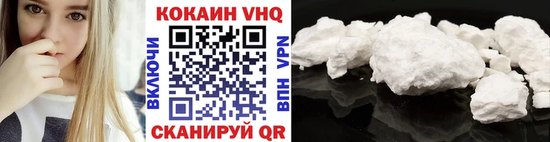 КОКАИН Боливия  где найти наркотики  Ядрин 