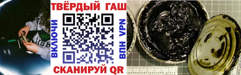 Гашиш Premium  Ядрин 