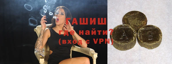ALPHA PVP Алзамай