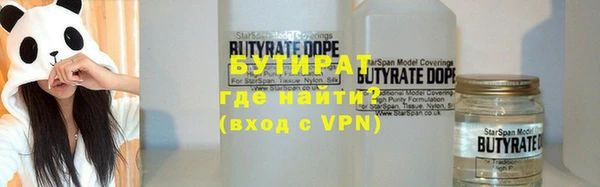 mdma Каменск-Шахтинский