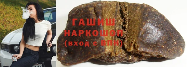 скорость Абинск
