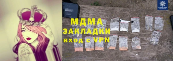 амф Алексин