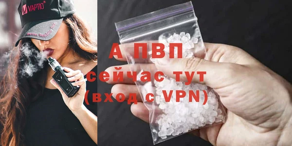 амф Алексин