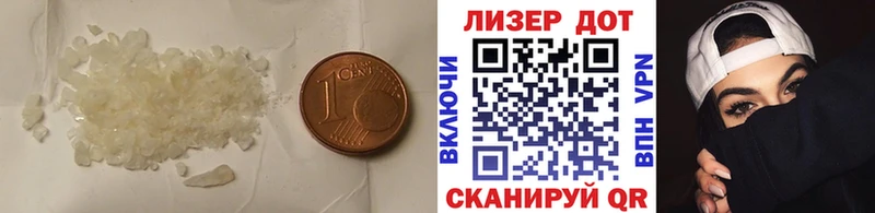 где можно купить наркотик  Ядрин  LSD-25 экстази ecstasy 
