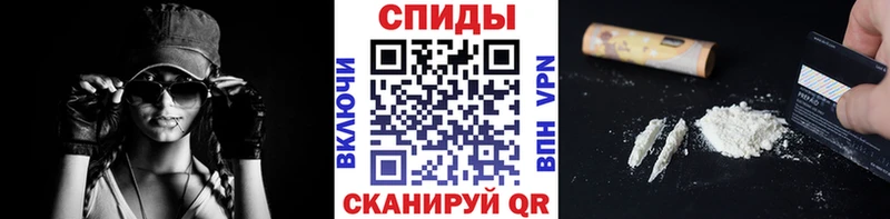 мориарти формула  Ядрин  Метамфетамин мет 